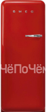 Холодильник SMEG FAB28LRD6