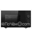 Микроволновая печь KUPPERSBERG TMW 232 B