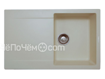 Кухонная мойка LAVA L4 CREMA кремовый