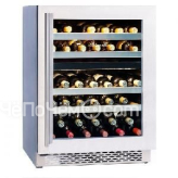 Винный шкаф CAVANOVA CV046DT
