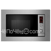 Микроволновая печь EVELUX MW 201 X