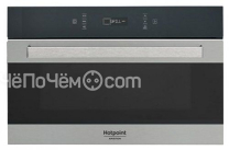 Микроволновая печь HOTPOINT-ARISTON md 773 ix ha