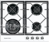 Варочная панель ZIGMUND & SHTAIN M 23.6 W