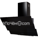 Вытяжка Oasis NB-60B (М)