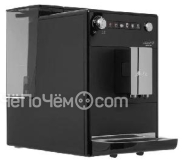 Кофемашина MELITTA Caffeo F 300-100 Latticia OT черный