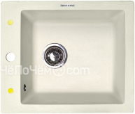 Кухонная мойка ZIGMUND & SHTAIN PLATZ 425 каменная соль