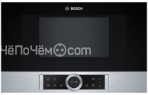 Микроволновая печь BOSCH bfl634gs1
