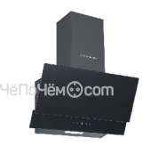 Вытяжка SCHAUB LORENZ SLD DY6127