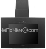 Вытяжка MAAN vertical g 60 черный
