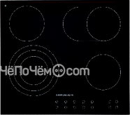 Варочная панель KUPPERSBERG ft 6 vs 09