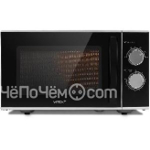 Микроволновая печь VITEK VT-MW0823