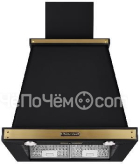 Вытяжка KUPPERSBERG MGC 9039 ANT Bronze