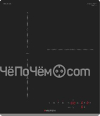 Варочная поверхность MEFERI MIH453BK COMFORT PLUS