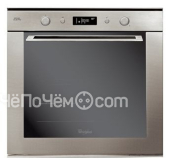 Духовой шкаф WHIRLPOOL akzm8200/ix