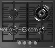 Варочная панель ZIGMUND & SHTAIN CNS 02430 BX