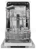 Посудомоечная машина KUPPERSBERG GSM 4572