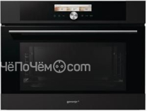 Микроволновая печь GORENJE GOM 811 B
