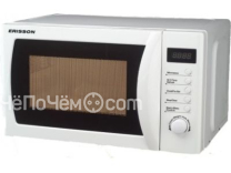 Микроволновая печь ERISSON mw-117mw