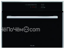 Микроволновая печь GLEM gmc66bk