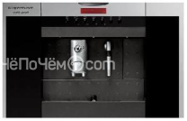 Кофемашина Kuppersbusch EKV 6600.0 M