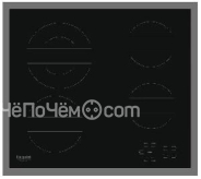 Варочная панель Hotpoint-Ariston HR 642 X CM