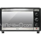 Мини-печь AVEX TR350MBCL pizza