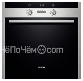 Духовой шкаф SIEMENS hb 23gt540r