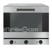 Духовой шкаф SMEG alfa43gh