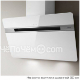 Вытяжка JET AIR viki wh/a/90