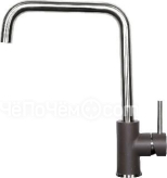 Смеситель Zigmund & Shtain ZS 1400 швейцарский шоколад