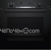 Духовой шкаф BOSCH HRG4785B6