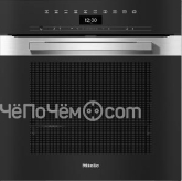 Пароварка MIELE DGC 7450 EDST/CLST