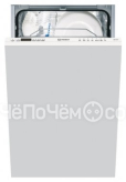 Посудомоечная машина INDESIT disp 5377