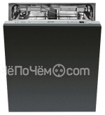 Посудомоечная машина SMEG lvtrsp45