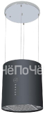 Вытяжка MBS PETUNIA 135 BLACK