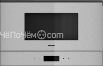 Микроволновая печь GAGGENAU GM220130