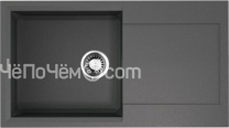 Кухонная мойка Omoikiri Sakaime 78-LB-PL Tetogranit/платина (4993907)