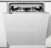 Посудомоечная машина WHIRLPOOL WI 7020 PEF