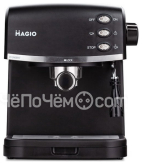 Кофеварка MAGIO MG-963 черный