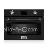 Микроволновая печь LOFRA FMRNM66ME CHROME