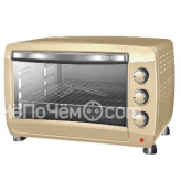 Мини-печь CENTEK CT-1532-46 Convection бежевый