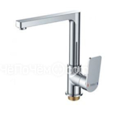 Смеситель ZIGMUND & SHTAIN zs 0800(молодое шампанское)