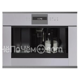 Кофемашина KUPPERSBUSCH CKV 6550.0 G9