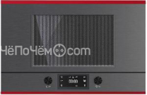 Микроволновая печь KUPPERSBUSCH ML 6330.0 GPH 8