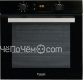 Духовой шкаф Hotpoint-Ariston FA3 540 JH BL/HA