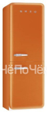 Холодильник SMEG fab32o7