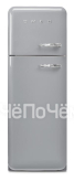 Холодильник SMEG FAB30LSV6