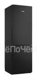 Холодильник Pozis RK FNF-170 черный вертикальные ручки