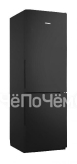 Холодильник Pozis RK FNF-170 черный вертикальные ручки