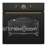 Духовой шкаф Gorenje BO 7530 CLB